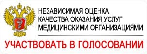 россошь медсервис официальный сайт телефон. Смотреть фото россошь медсервис официальный сайт телефон. Смотреть картинку россошь медсервис официальный сайт телефон. Картинка про россошь медсервис официальный сайт телефон. Фото россошь медсервис официальный сайт телефон
