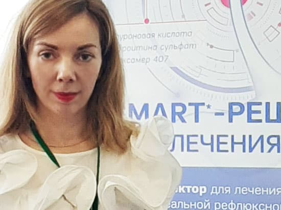 Наталья Хабибуллина приняла участие во всероссийской медицинской конференции