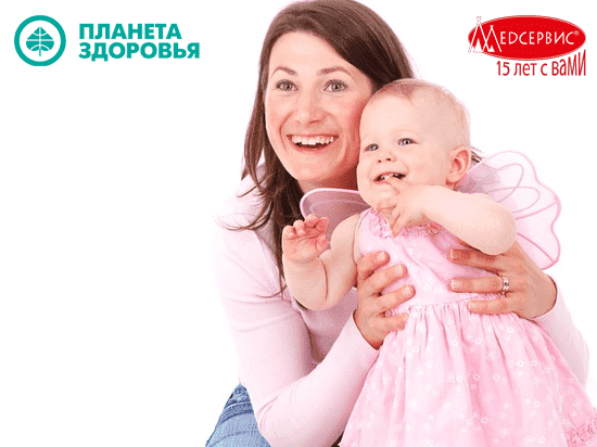 Как похудеть после родов: приглашаем на заседание Клуба мам