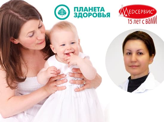 Все о гомеопатии в детской практике: клуб мам приглашает на очередное заседание