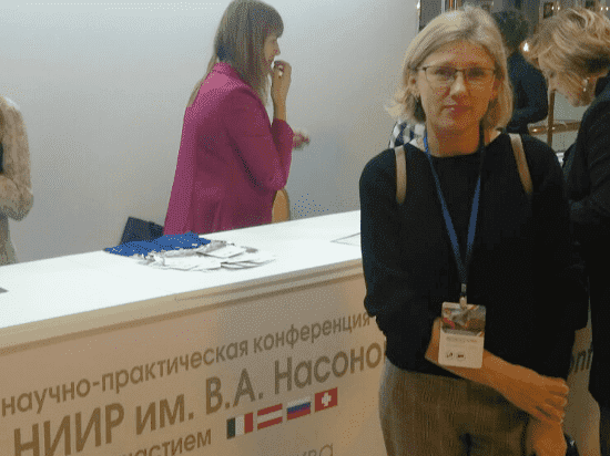 Специалисты клиники Медсервис приняли участие в конференции посвященной современным вопросам ревматологии