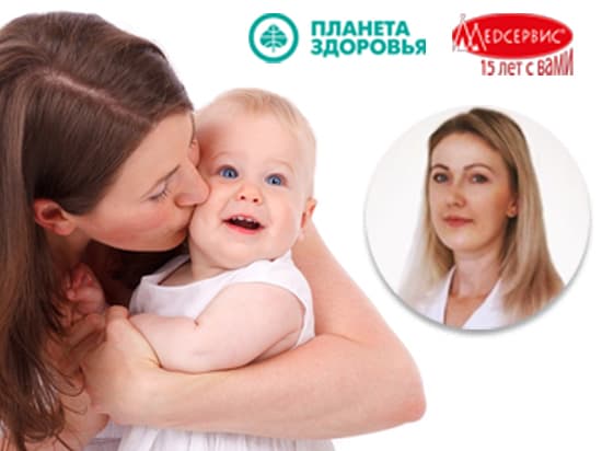  Как ухаживать за кожей у детей раннего возраста 