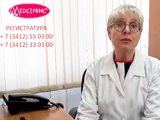 В многопрофильной клинике Медсервис состоялось очередное заседание Аритмологической Школы